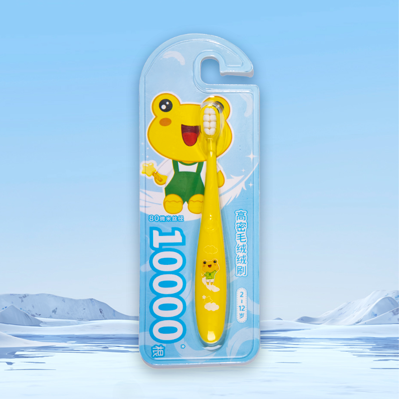 Baby's Exclusive Gentle Care Toothbrush, with High-Density Fine Bristles, Cleans Gently Without Harming the Gums