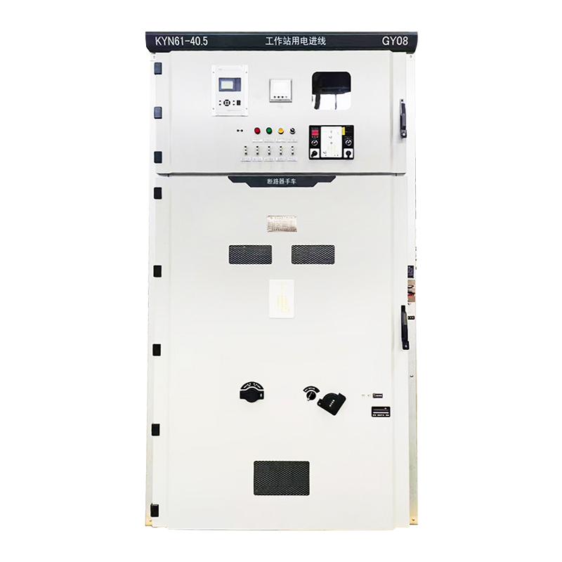 High-Voltage Switchgear Cabinet Manufacturer Supply Non-standard Customization Diverse Specifications
