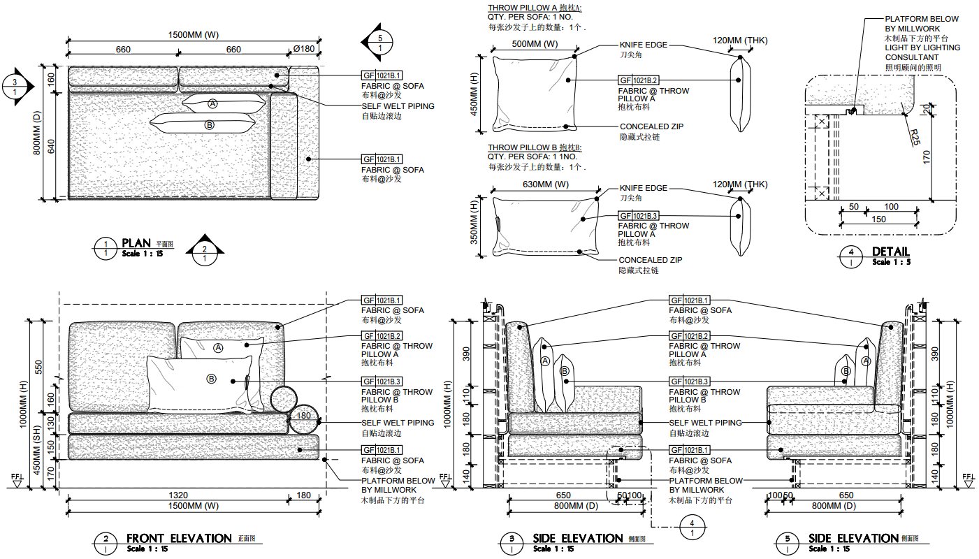 Sofa (right) + Throw pillow