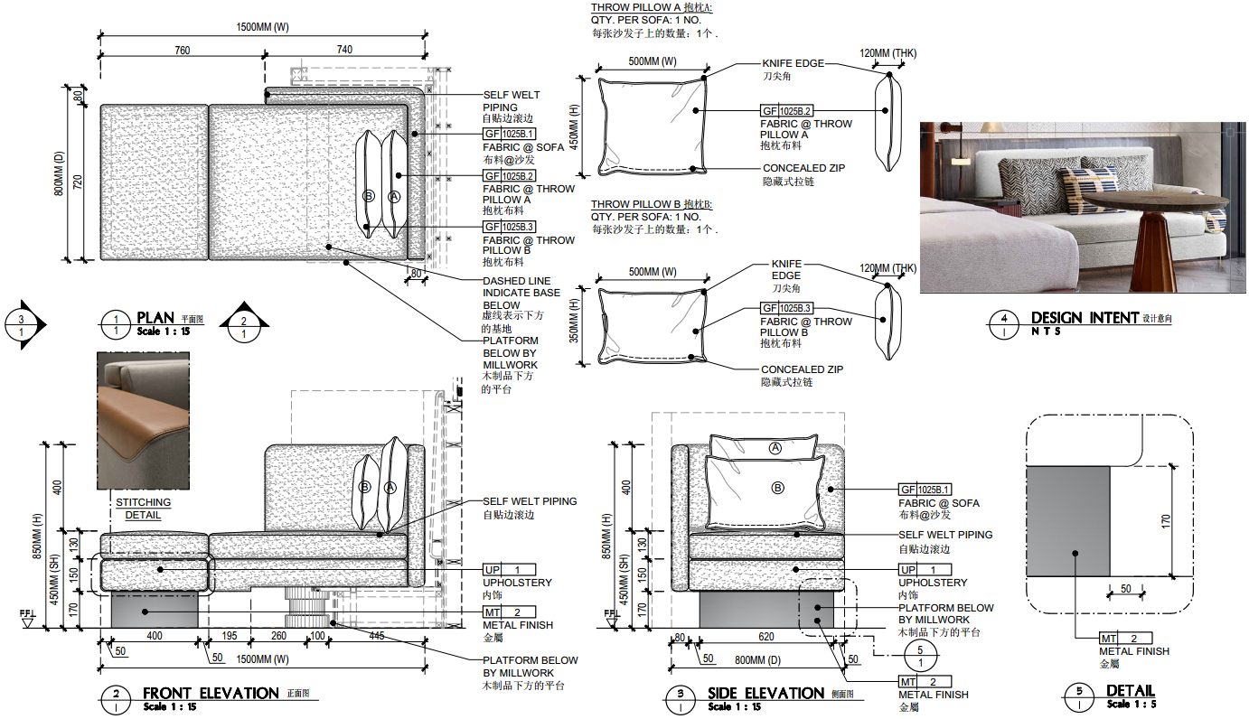 Sofa + Throw pillows 04