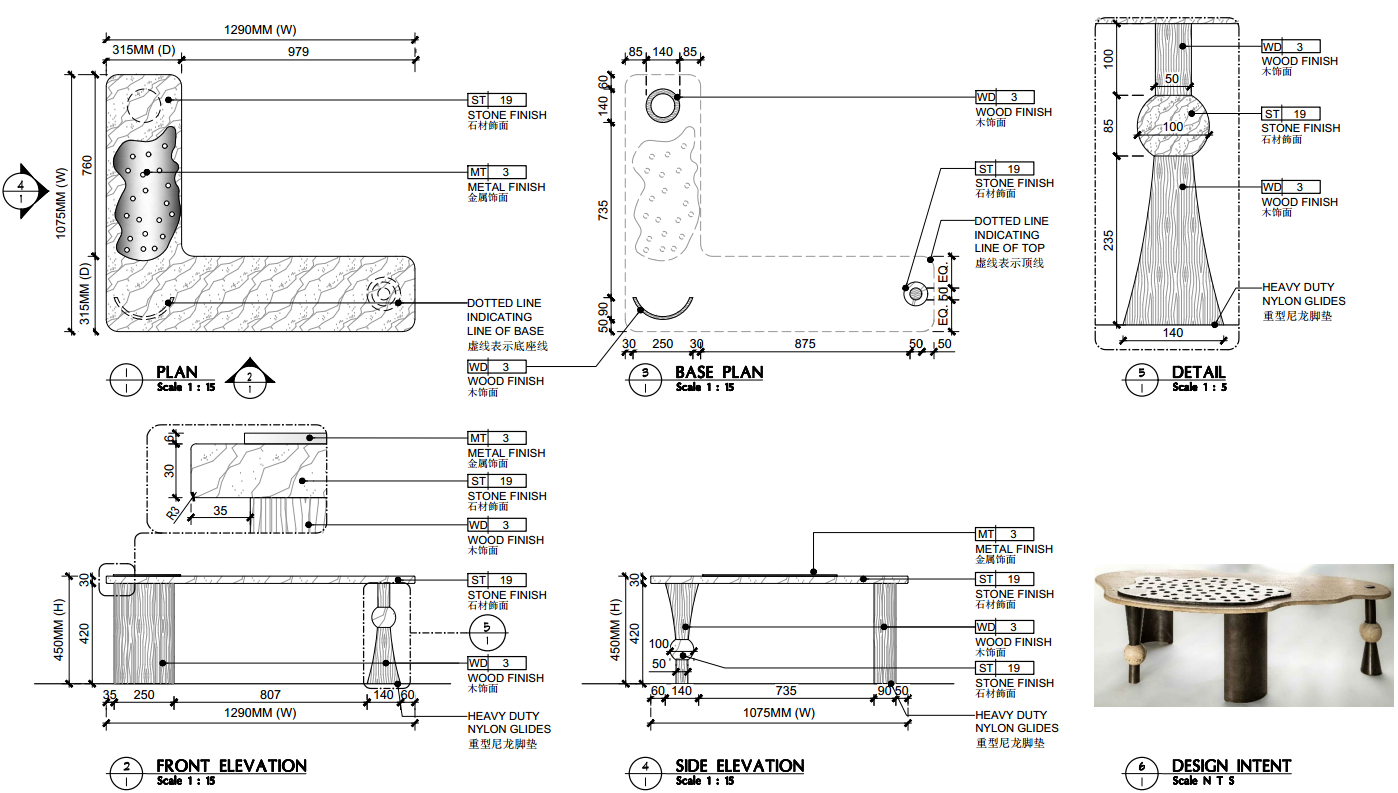 Low L-shaped porch table