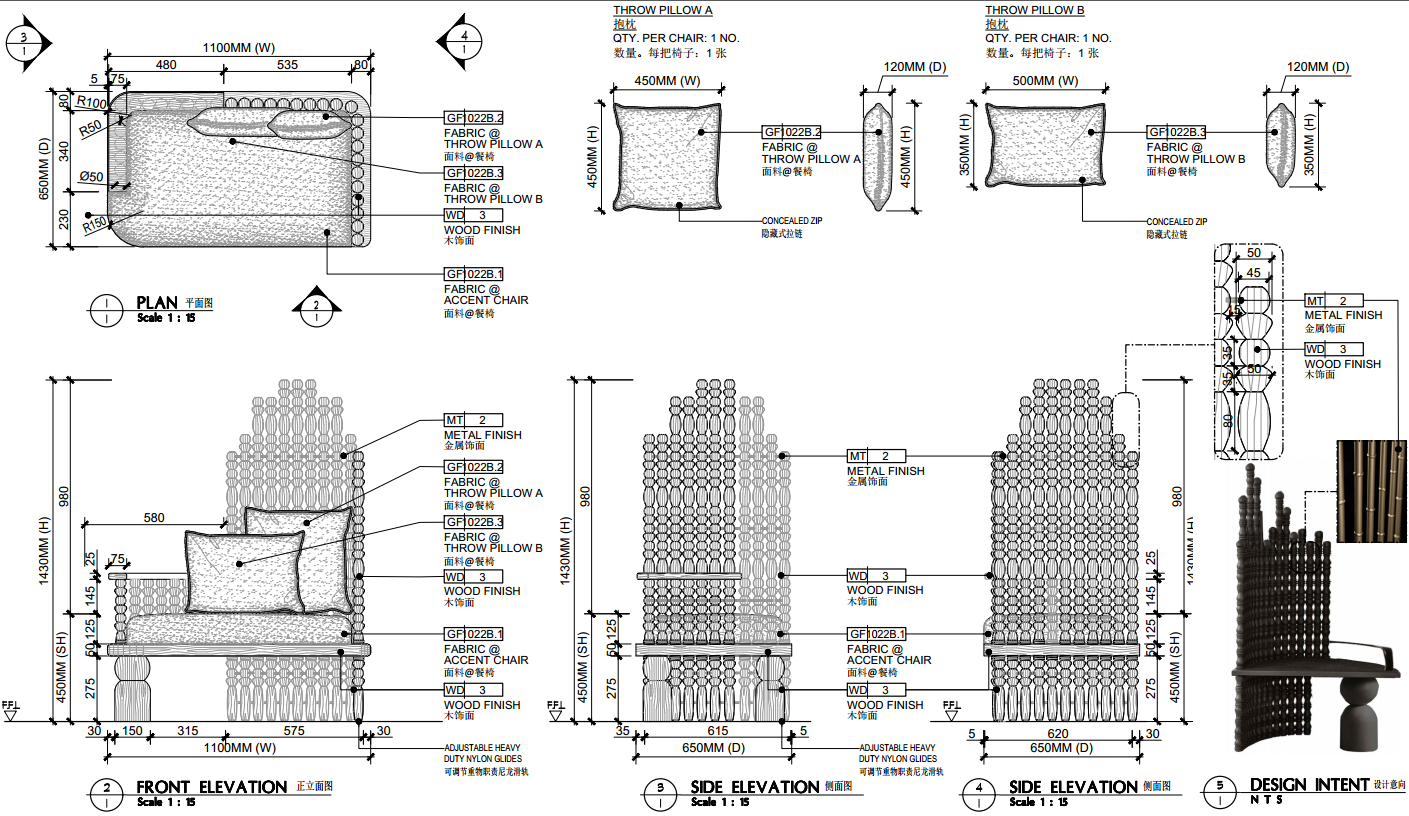 Lounge chair + Throw pillow 02