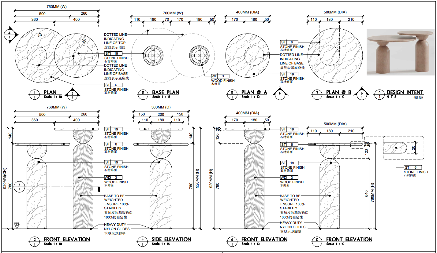 Entrance table @ Foyer