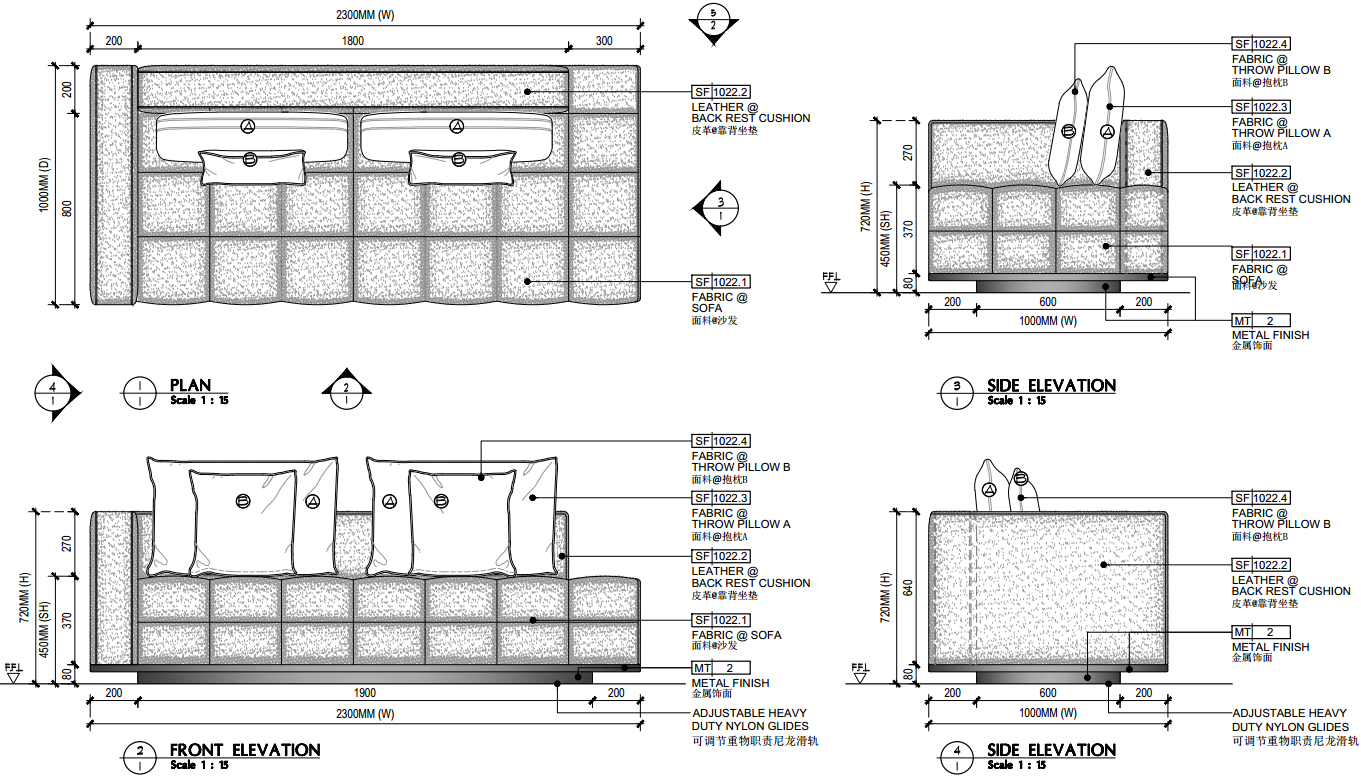 Sofa + Throw pillows