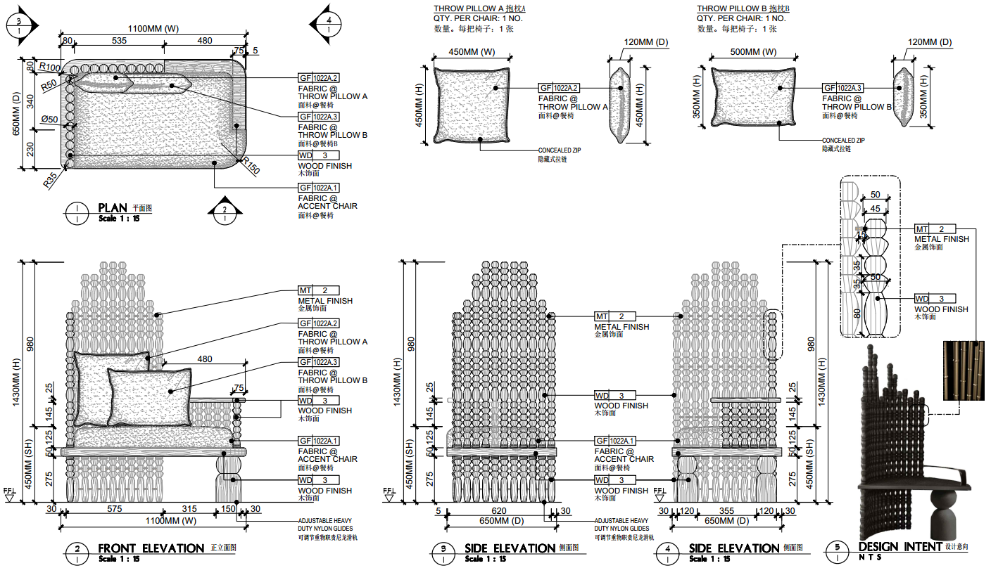 Lounge chair + Throw pillow