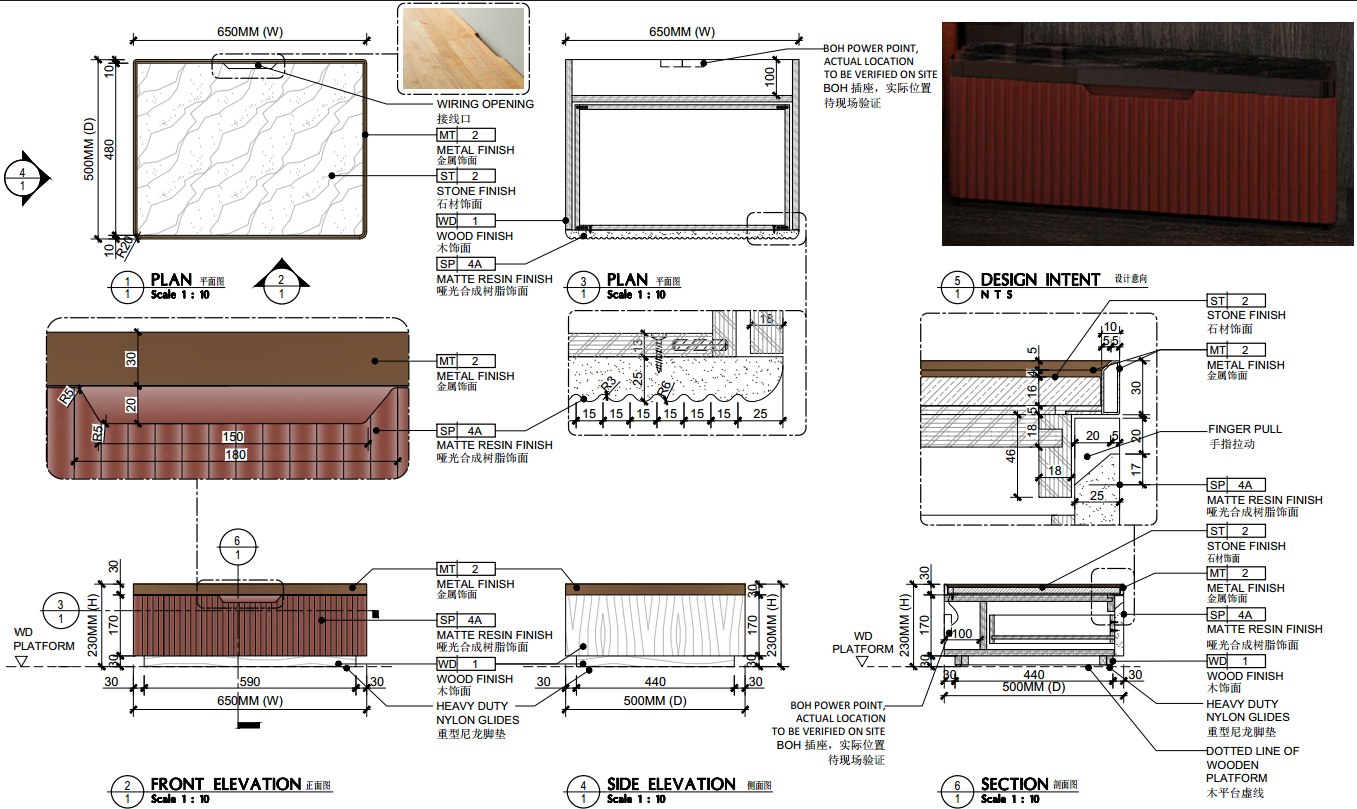 Nightstand A (650mm)