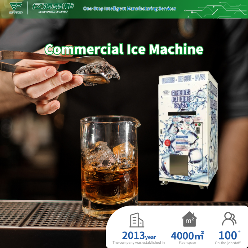 Commercial Ice Machine