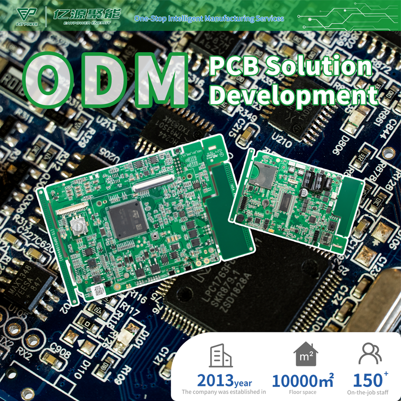 PCB Solution Development ODM