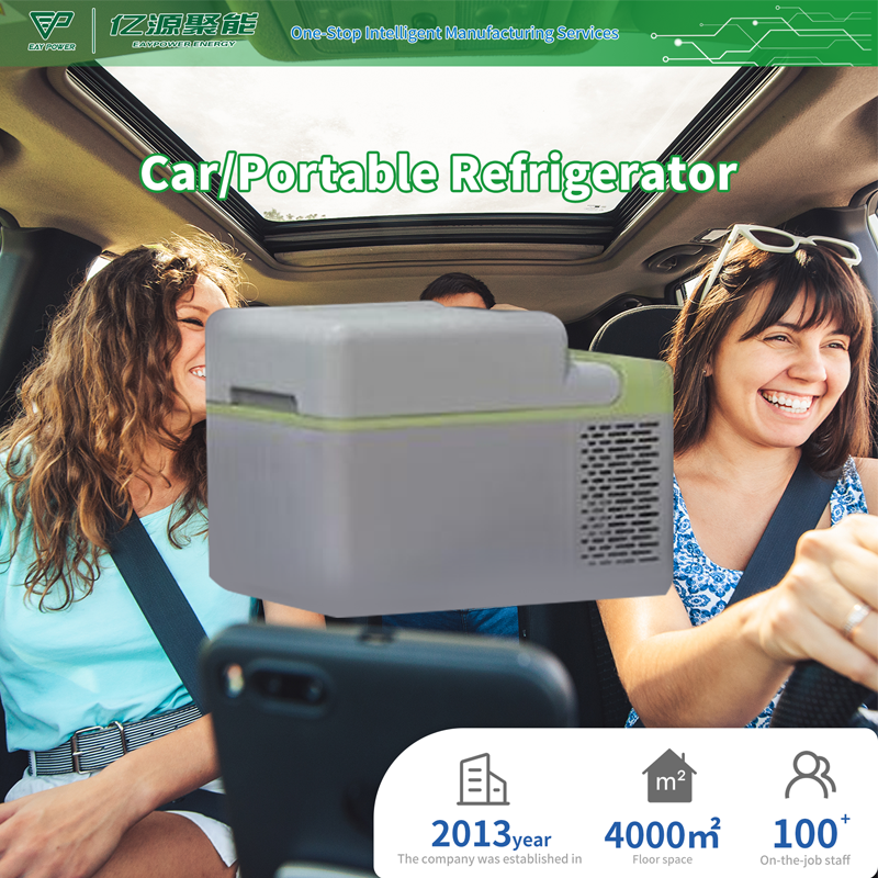 Car/Portable Refrigerator