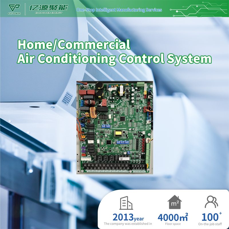 Home/Commercial Air Conditioning Control System