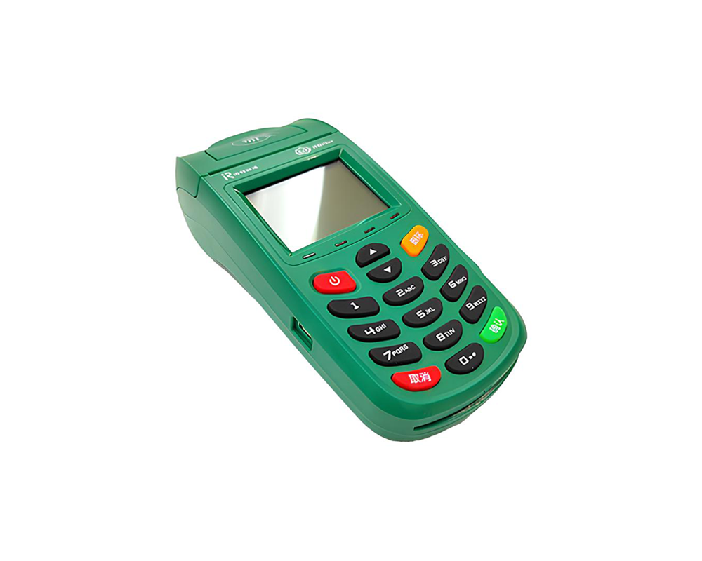 POS Machine Professional Manufacturers Accept Customization
