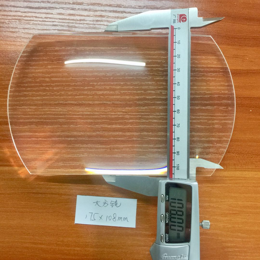 Customised OEM Acrylic Optical Lenses Large Square PMMA Lenses 175*108mm Diameter