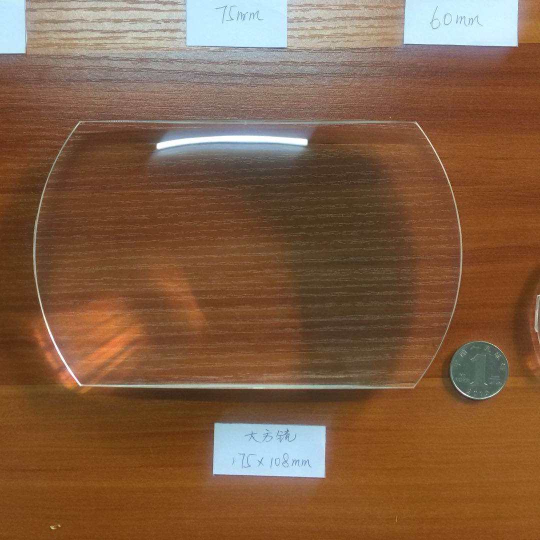 Customised OEM Acrylic Optical Lenses Large Square PMMA Lenses 175*108mm Diameter