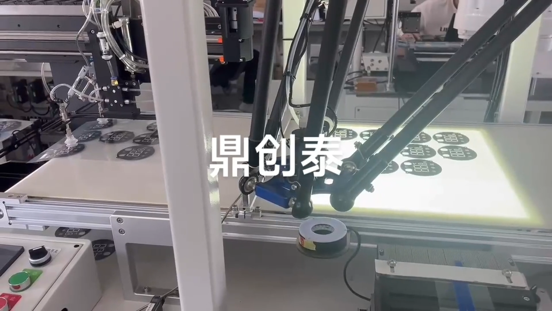 Automatic Inline laminating/palletizing/Machine