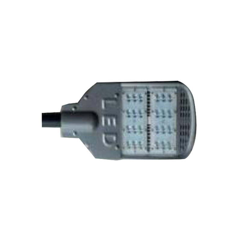 LED Street Light 20W