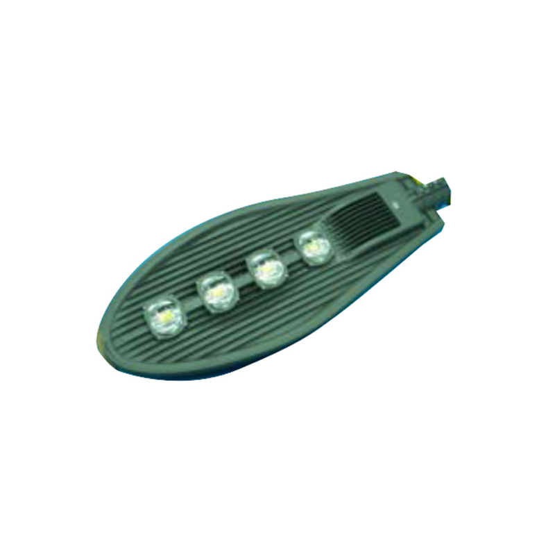 LED Street Light 150W