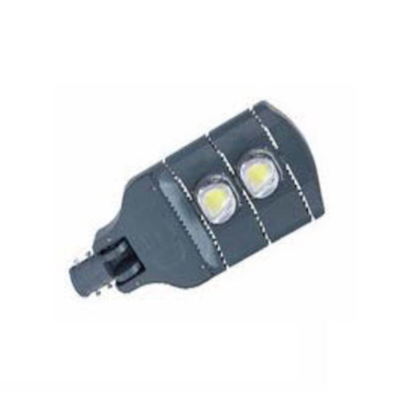 LED Street Light 80W