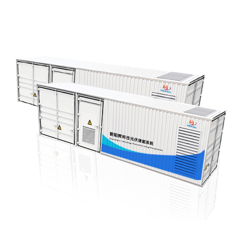 Industrial & Commercial Cabinet-Style Energy Storage System