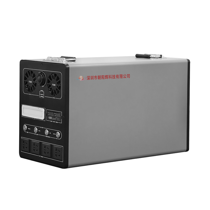 ZYH-3000W/3020Wh High-Capacity Outdoor Power Station