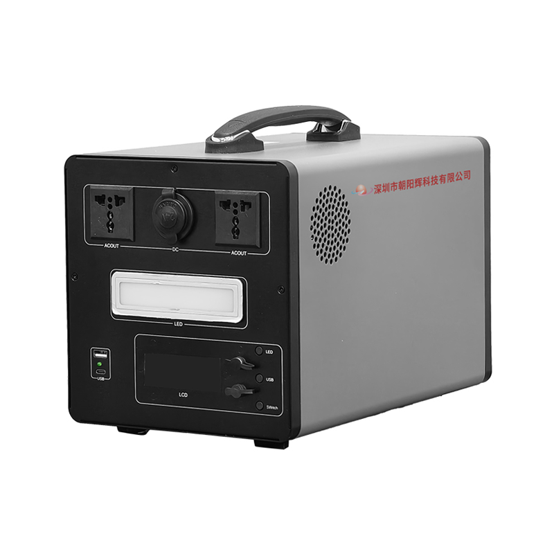 ZYH-1000W/1113Wh Outdoor Power Station