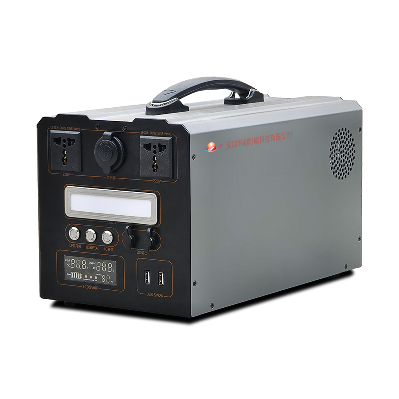 ZYH-1500W/1536Wh Portable Mobile Energy Storage