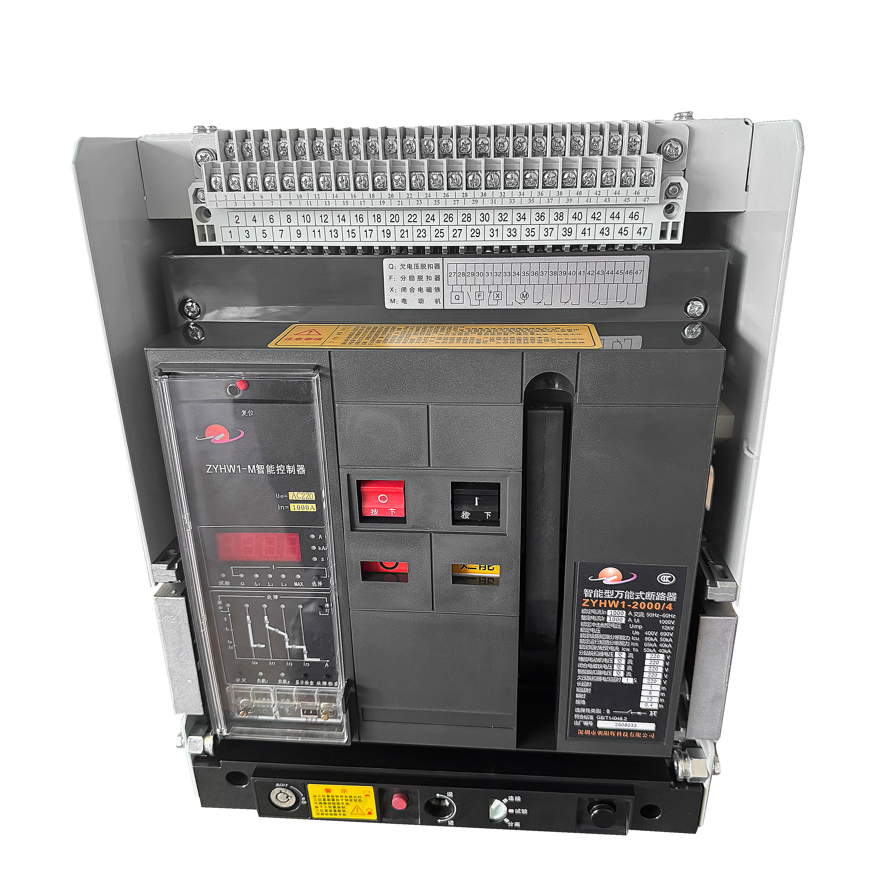 Intelligent Universal Circuit Breaker
