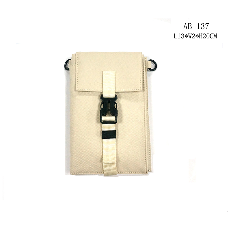 Phone bag