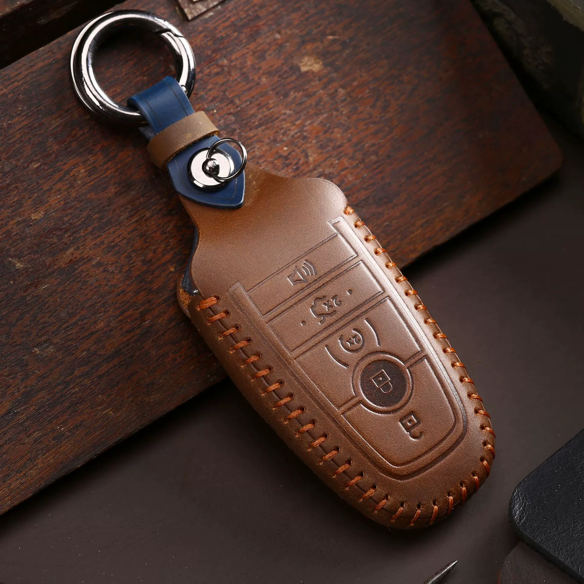 Keychain & car key holder