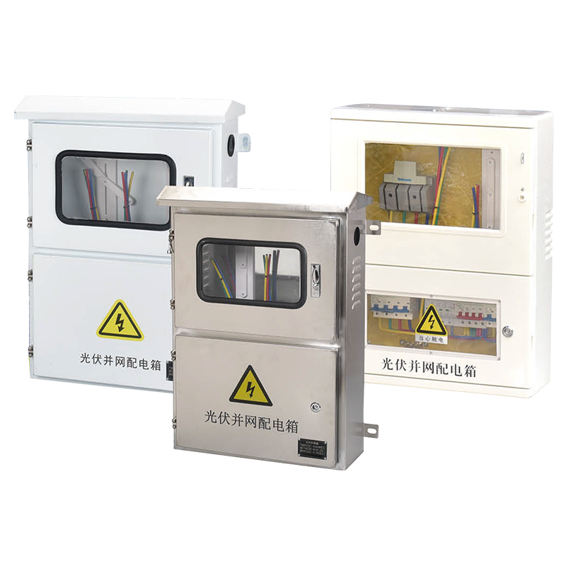 Single Phase/Three Phase Parallel Cage (Including Epitope)