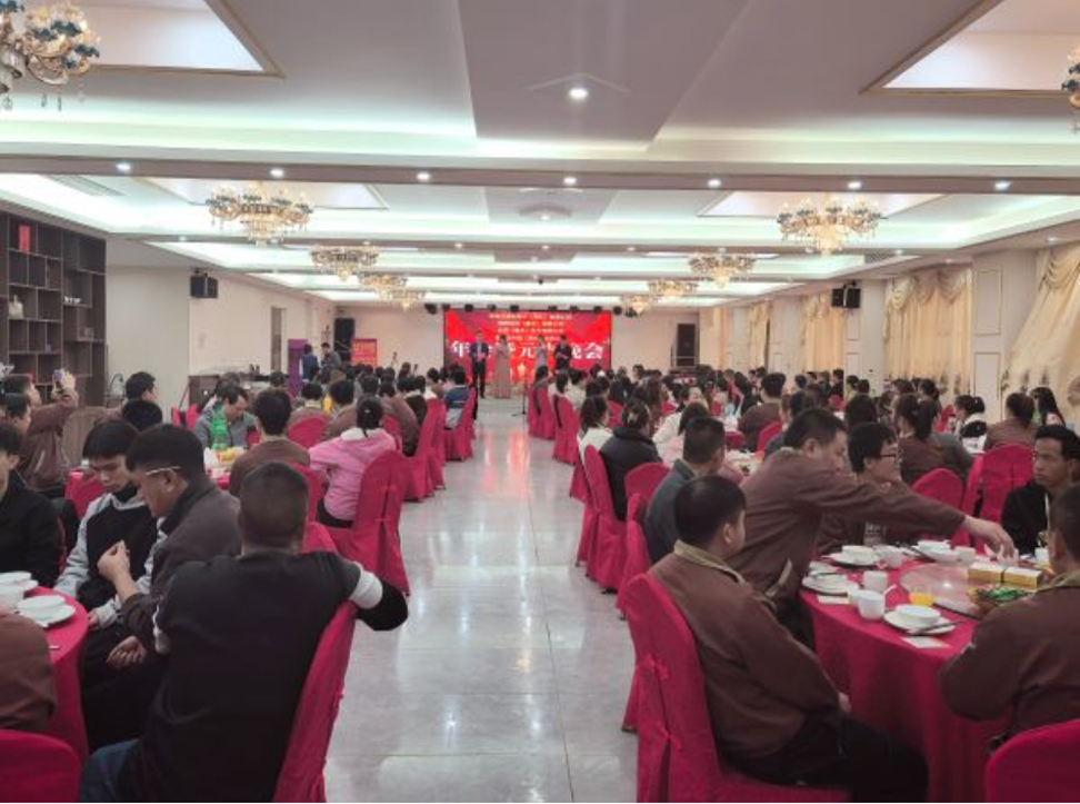 SWISSDAR Annual Meeting and Lantern Festival Party: Reunion, Dreaming New Journey