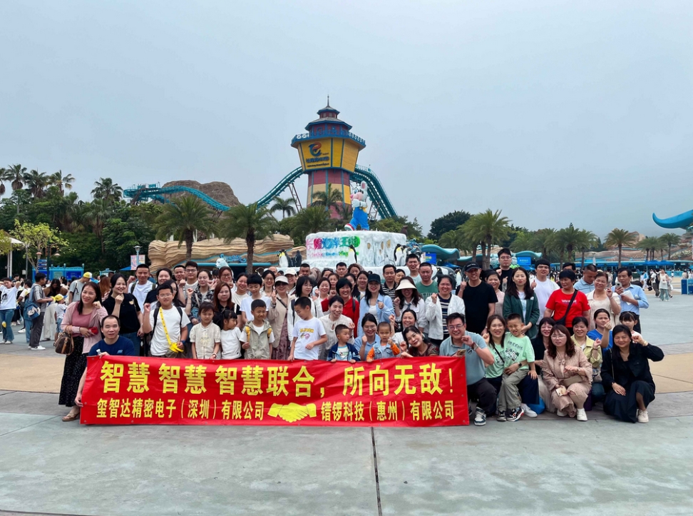 SWISSDAR丨Excellent Travelling, Joyful Travelling