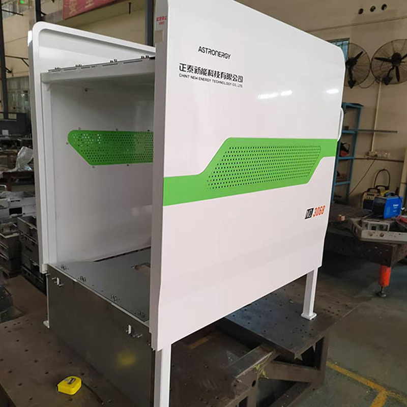 New energy enclosure