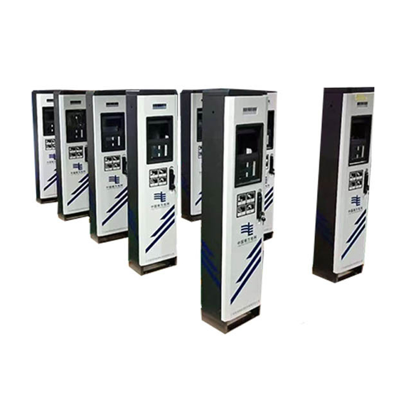 Charging pile