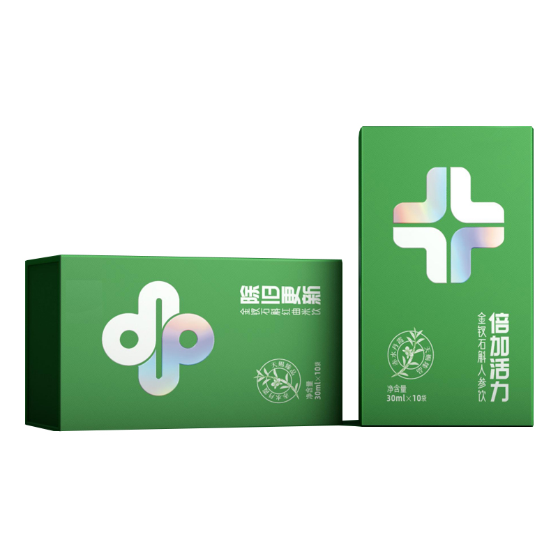 Pharmaceutical packaging boxes
