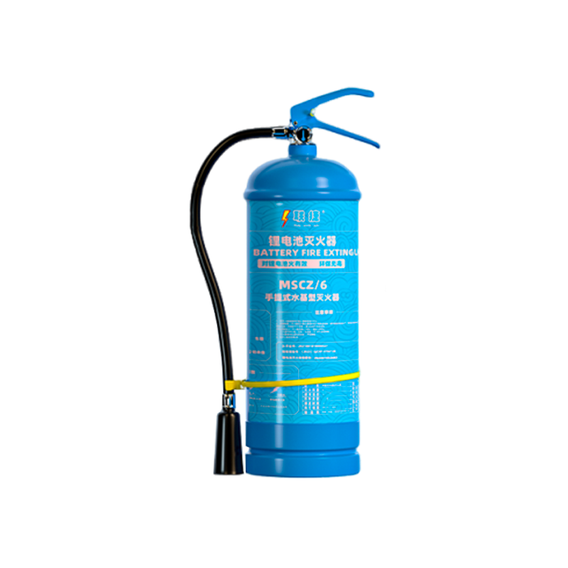6L Portable Lithium Battery Fire Extinguisher