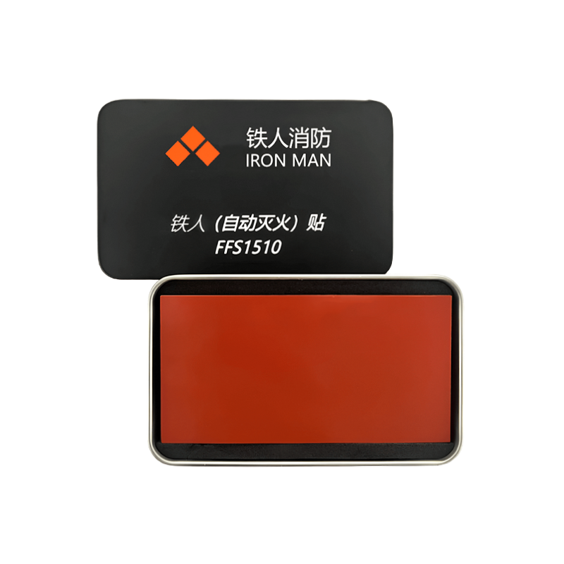 Automatic Extinguishing Sticker