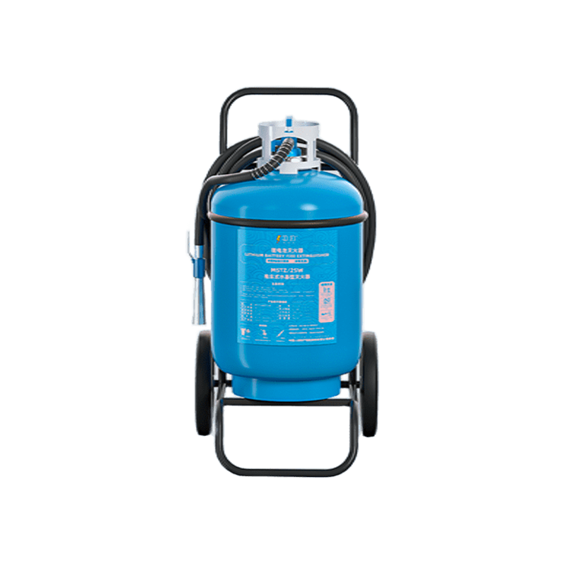 25L Mobile Lithium Battery Fire Extinguisher