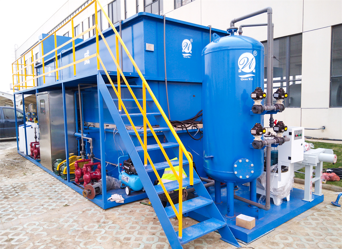 Xingyuan Calciner Wastewater Treatment System
