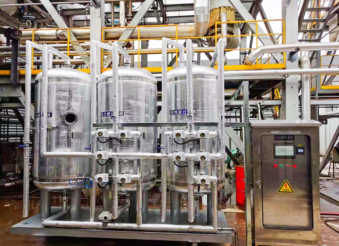 Xingyuan Condensate Water Iron Removal Treatment System
