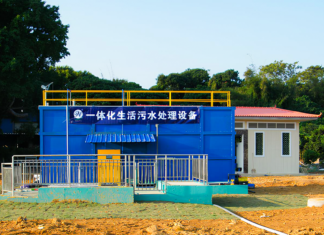 Shanwei Chenzhou Village 100TD Domestic Wastewater Treatment System