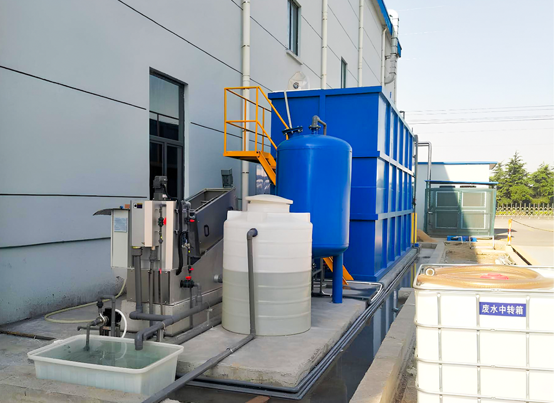 Shandong Zhongcai Coating Wastewater Treatment System