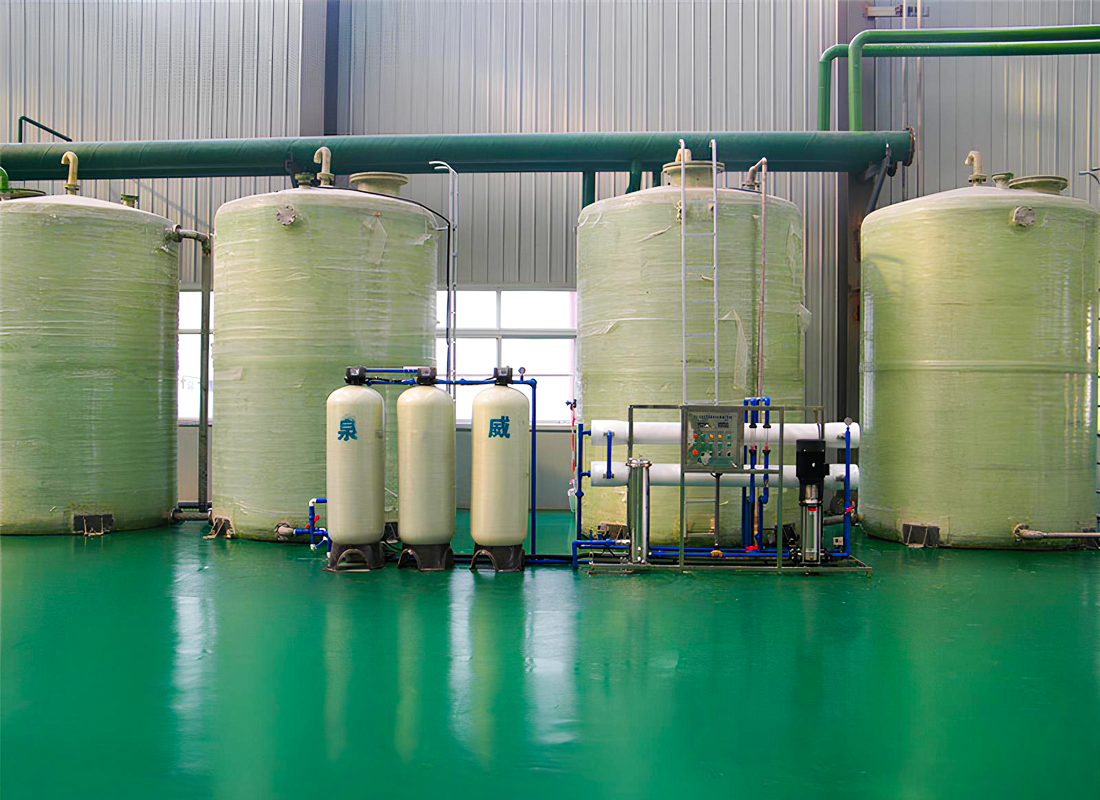 Anhui Tianxiang Longmeng Environmental Protection Paper Industry Group 4TRO