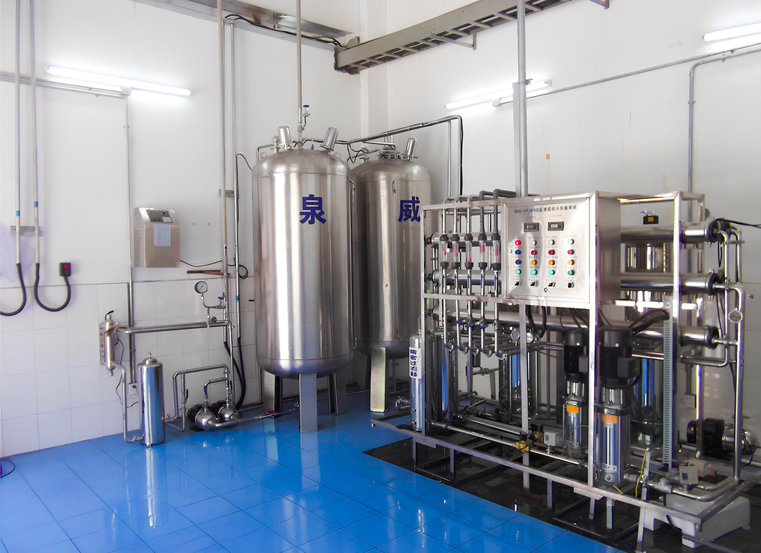 Wuzhou Huangpu Chemical & Pharmaceutical Purified Water Equipment