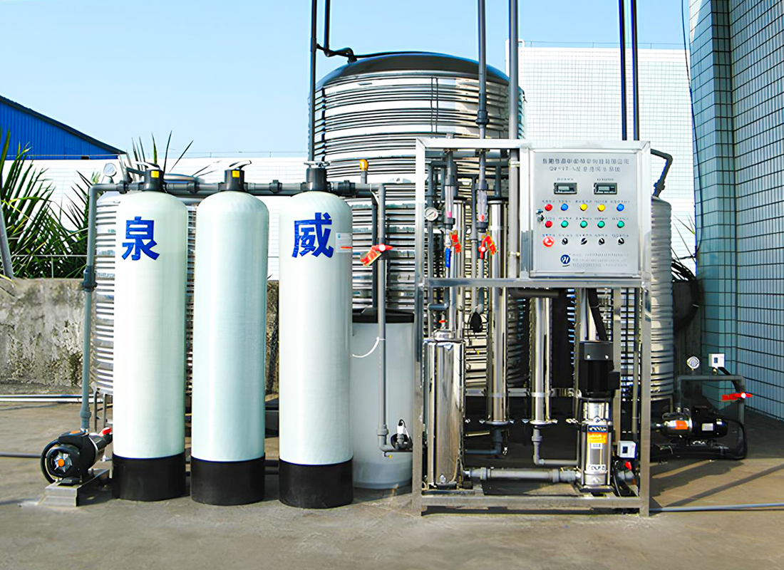 Dongguan Dingxineng Precision Technology 1TRO