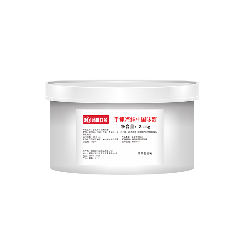 Chinese Sauce