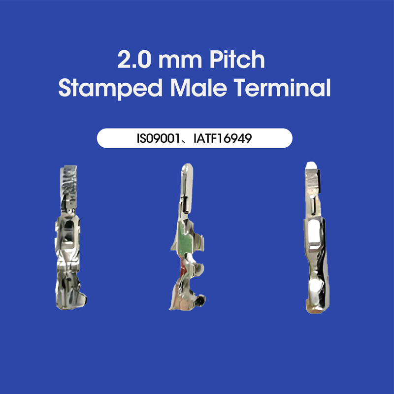 2.0 mm Pitch  Stamped Male Terminal OEM/ODM