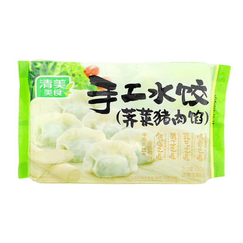 Handmade Dumplings (Brassica juncea & Pork Filling) Beef Fried Dumplings OEM/ODM
