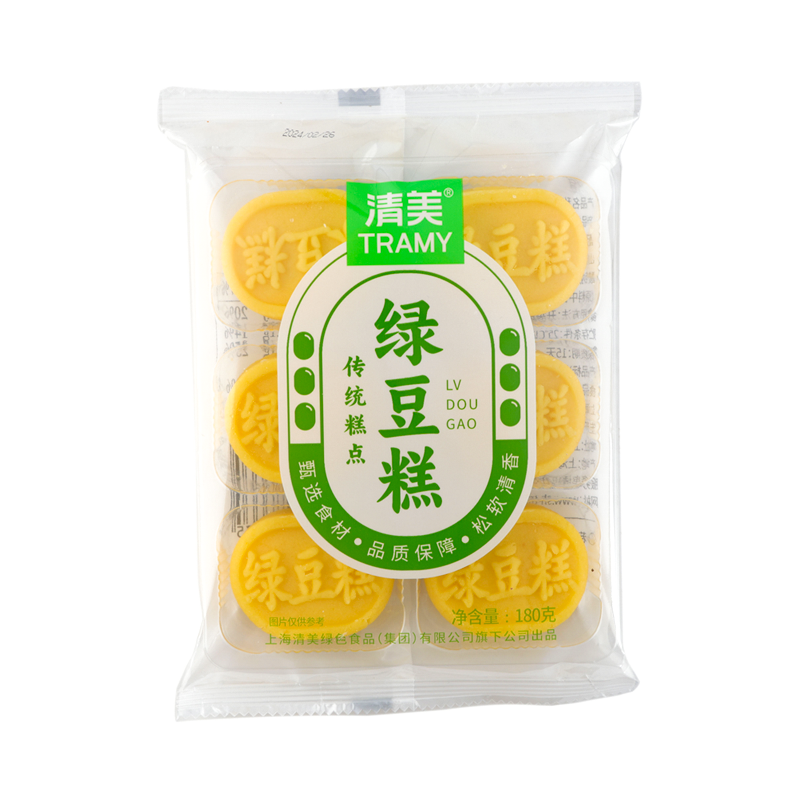 Mung Bean Cake OEM/ODM