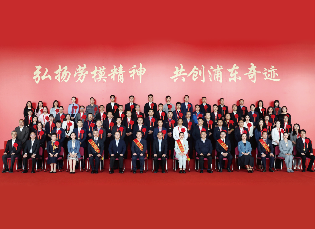 Du Long Studio Awarded Title of Shanghai Model Collective