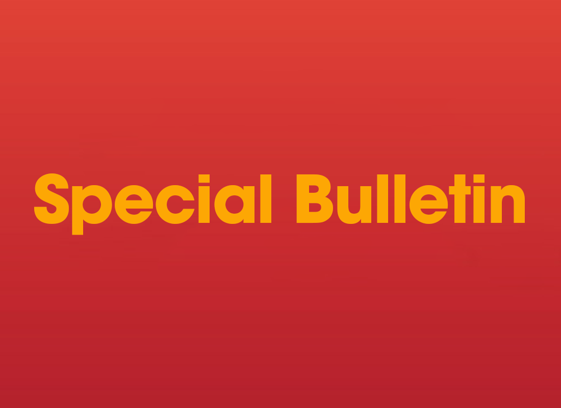 Tramy Group Awarded 7th National Civilized Unit Title